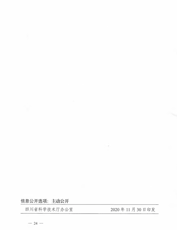 24.png