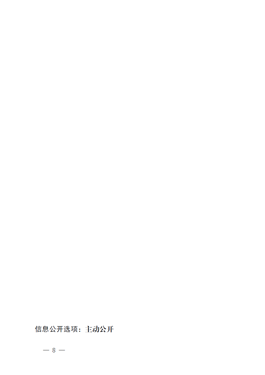 1594690555722263.png