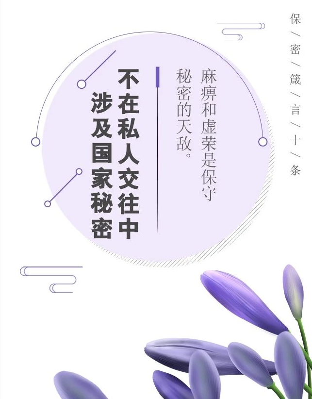 6.png