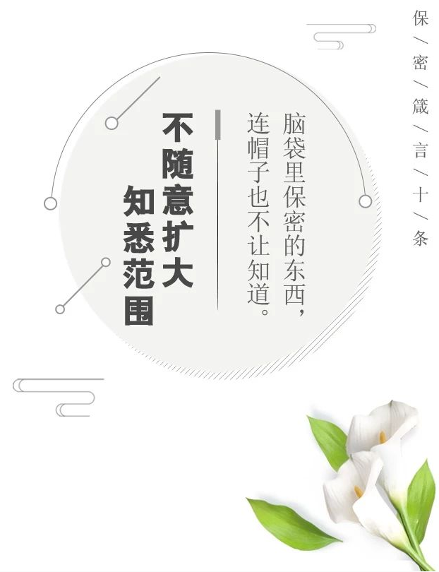 7.png