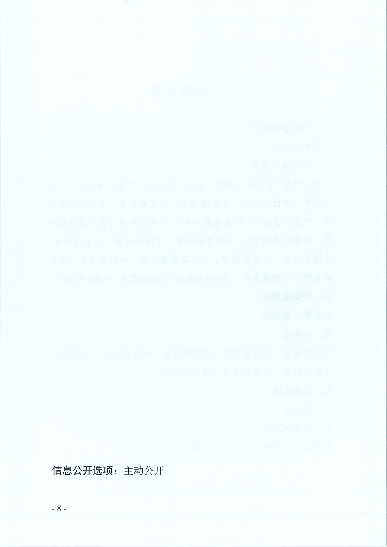 1593574975224444.png