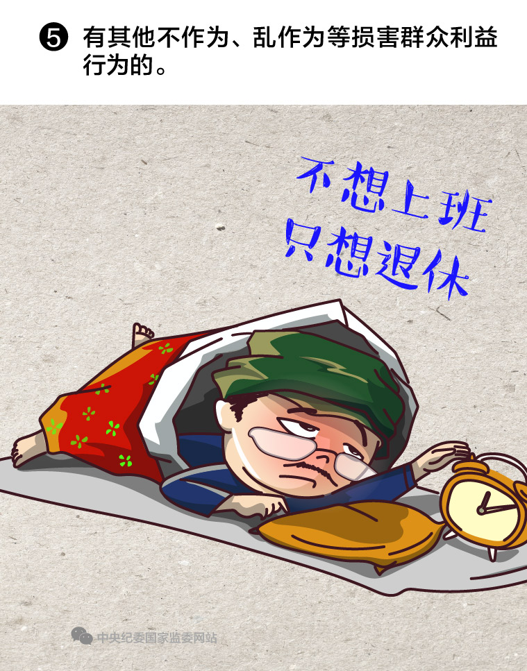 1574668098100225.png
