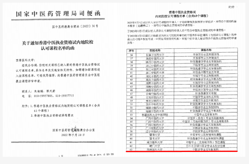 1655914143408938.png 图片.png